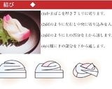 お雑煮♪醤油だし♪作り方3写真