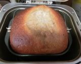 糖質制限　迎春！シナモン香る主食パン作り方6写真