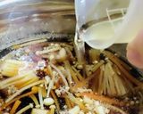 お雑煮のつゆは…作り方3写真