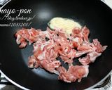 わさび菜(青菜)と豚肉のマヨポン炒め。作り方3写真