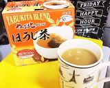 ほうじ茶ラテ☆アーモンドミルクで〜♪作り方3写真