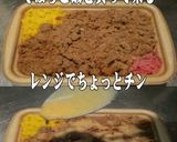美味ドレのすき焼Ｓドレッシングそぼろご飯作り方1写真