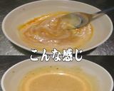 美味ドレのすき焼Ｓドレッシングそぼろご飯作り方9写真