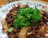 お酢を使って♪簡単牛肉のサッパリ炒め作り方4写真