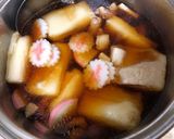 だし醤油お雑煮★母レシピ作り方19写真