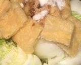 白菜と油揚げのたいたん（煮物）作り方1写真