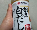 白だしで簡単数の子作り方2写真