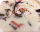 簡単 お雑煮(白みそ)作り方7写真