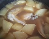 手羽先と大根生姜煮込み作り方8写真