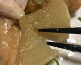 手羽先と大根生姜煮込み作り方11写真