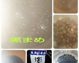 ✨♦️2019年～我が家のお節～♦️✨作り方1写真