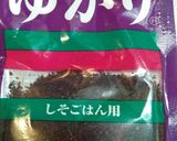 箸休めにどうぞ！かぶのゆかり和え作り方4写真