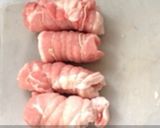 お手軽ミニ焼き豚作り方1写真