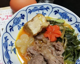 ☆お節リメイク☆お煮しめde“すき焼き”作り方15写真