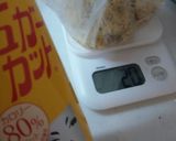 オカラパウダークッキーrev.1作り方13写真