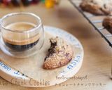 チョコチャンククッキー作り方10写真