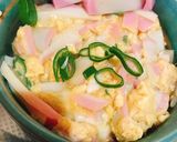 プライパンいらずでかまぼこ丼☆作り方7写真