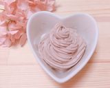 シフォン生地でチョコレートケーキ˚✧₊⁎作り方10写真