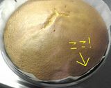 【プロ伝授】ジェノワーズ☆スポンジ生地作り方10写真