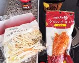 簡単!ピリ辛!ヘルシー野菜チキン炒め作り方1写真