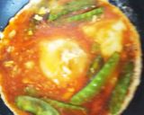 しゃきしゃき絹さやの卵焼き作り方4写真