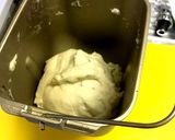 簡単！冷食グラタン使用で直ぐピザ！作り方1写真