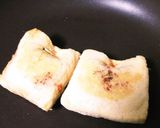 納豆キムチの油揚げ焼き作り方3写真
