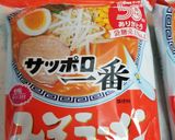 サッポロ一番みそでガチキムチ鍋！！作り方4写真