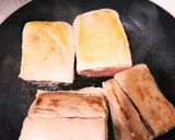 柔らか!炊飯器で塩チャーシュー作り方3写真