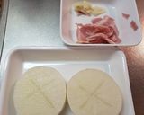 楽うま！ガーリックベーコンの大根煮込み作り方1写真
