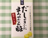 紅白なます作り方4写真