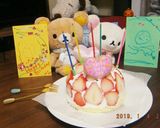 簡単♪ズコット風・水切りヨーグルトケーキ作り方14写真