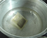 あっさり♪薄揚げと長ネギのお雑煮作り方1写真