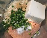 食べすぎリセット。ふわふわ鶏団子汁作り方2写真