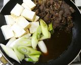 牛肉白菜焼き豆腐白葱で！すき焼き風肉豆腐作り方8写真