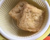 アボカド入り油揚げの巾着焼き作り方1写真