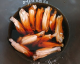 炊飯器で！とろ照り♡鶏手羽の角煮風作り方5写真