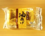かんぴょう・竹串なしで＊餅入り巾着の煮物作り方1写真