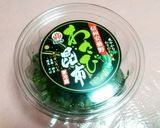 チーズと野沢菜ワサビのサンド作り方1写真