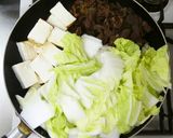 食材の水分で仕上げる★すき焼きのたれ。作り方3写真