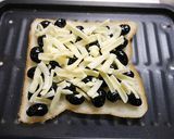 お節リメイク！黒豆パンピザ作り方1写真
