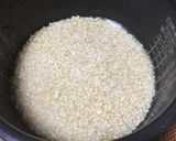 緑茶の出がらし簡単活用！炊き込みご飯作り方1写真