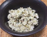 緑茶の出がらし簡単活用！炊き込みご飯作り方4写真