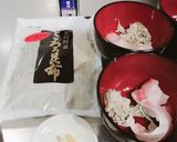 【ぶり醤油】簡単お吸い物作り方2写真