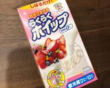 簡単デコレーションケーキ作り方2写真