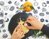 お正月にぜひ。福笑いクッキー作り方4写真