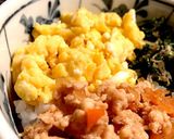 野菜たっぷりそぼろ丼作り方5写真