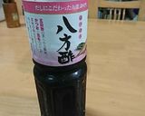 炊飯器でカレーピラフ作り方5写真