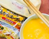 夫の鶏ガラ卵焼き作り方2写真