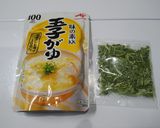 レンジで一人分でも簡単！玉子七草がゆ作り方1写真